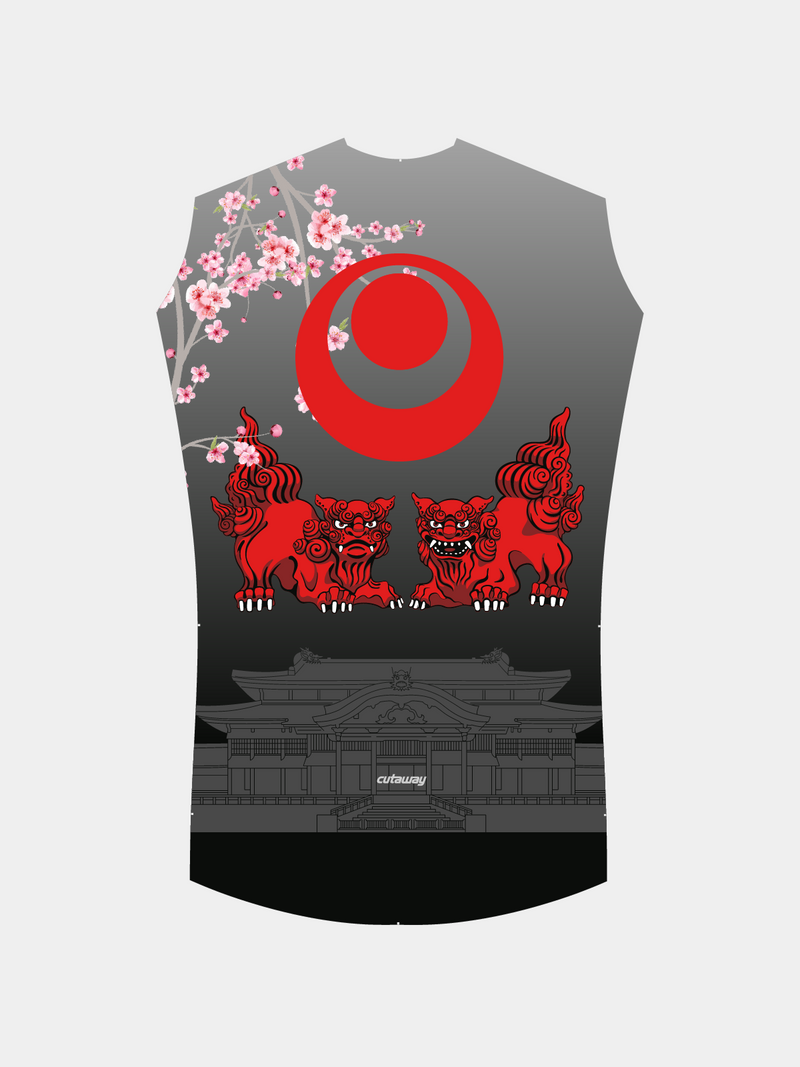 Sakura 2025 Nova Conform Jersey - Cherry Blossom Dark Fade